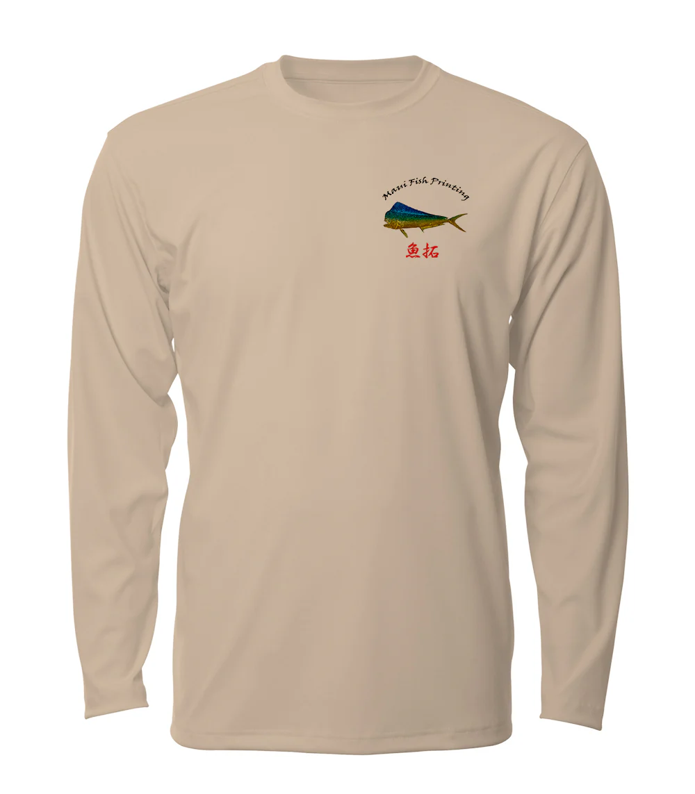 Blue Marlin - chillBRO® by Denali Mens Long Sleeve Sun Protective Shirt - Image 14