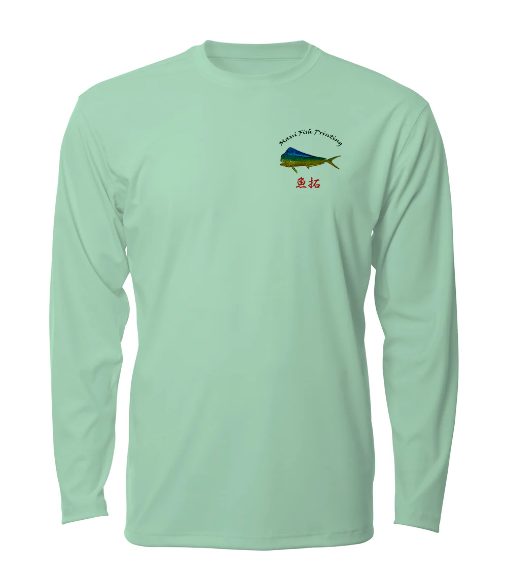 Mahi - chillBRO® by Denali Mens Long Sleeve Sun Protective Shirt - Image 11