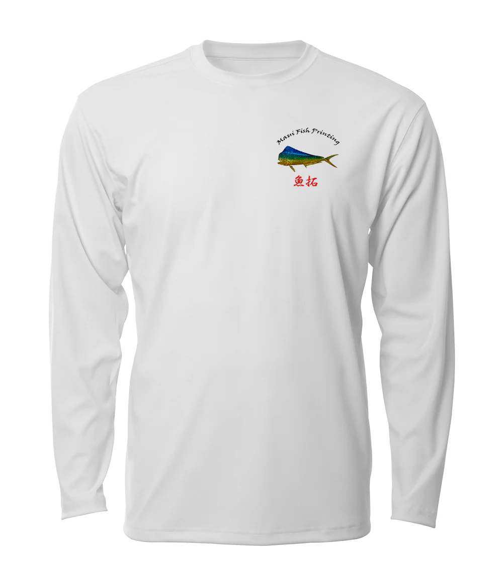 Mahi Bull Head - chillBRO® by Denali Mens Long Sleeve Sun Protective Shirt - Image 17