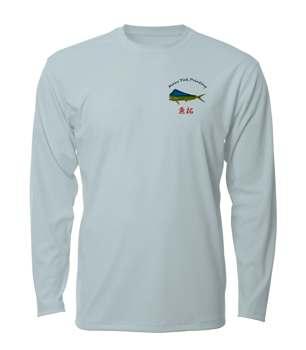 Small Redfish - chillBRO® by Denali Mens Long Sleeve Sun Protective Shirt - Image 5